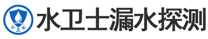 中原区暗管漏水检测