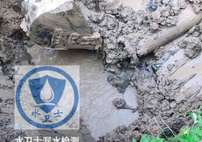 中原区水管漏水检测公司5